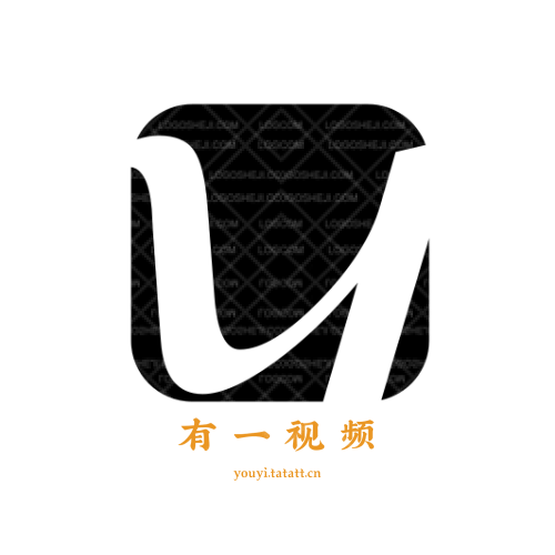 易聯(lián)潮品logo設(shè)計(jì)