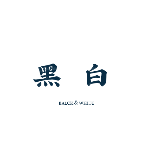 愛和云店logo設(shè)計