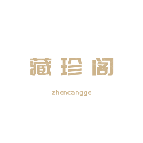 淘然logo設(shè)計(jì)