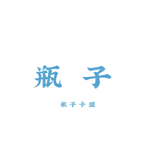 齊瑞商貿(mào)logo設(shè)計(jì)