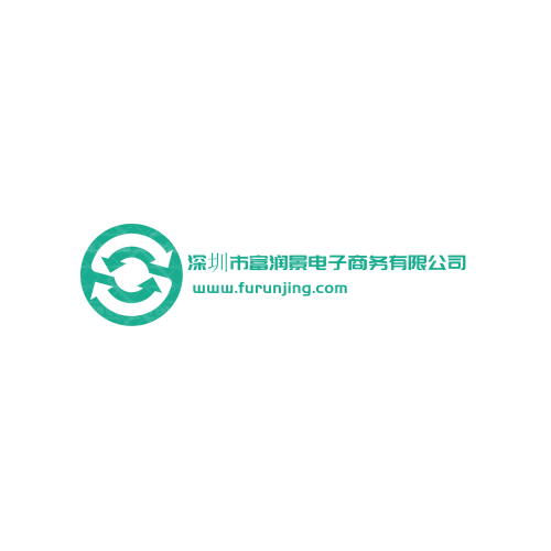 河北永成線(xiàn)纜建筑器材廠(chǎng)logo設(shè)計(jì)