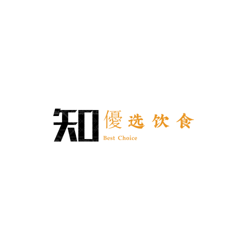 中書堂簽名logo設(shè)計
