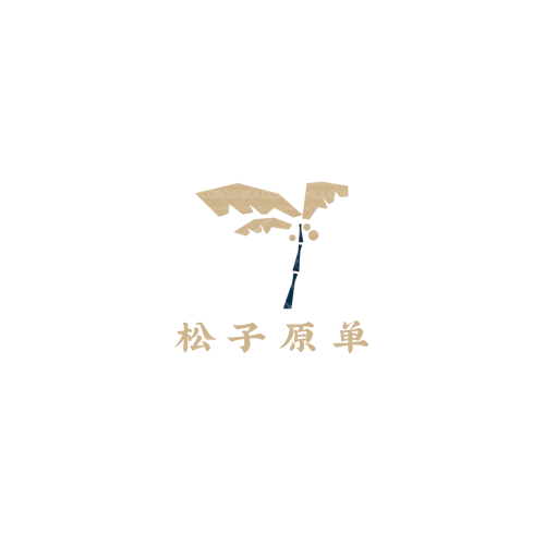 簡森網(wǎng)logo設(shè)計(jì)