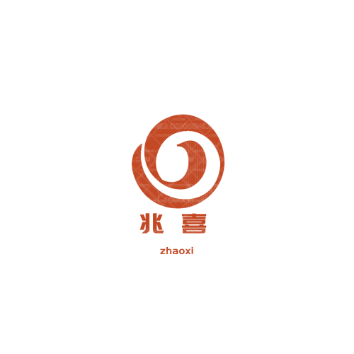 穩(wěn)入泰山logo設(shè)計(jì)