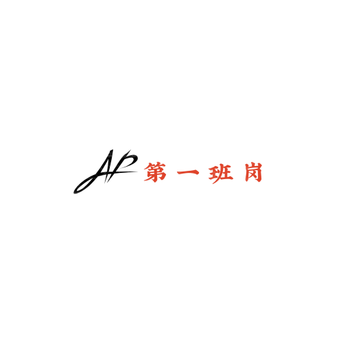 重創(chuàng)logo設(shè)計