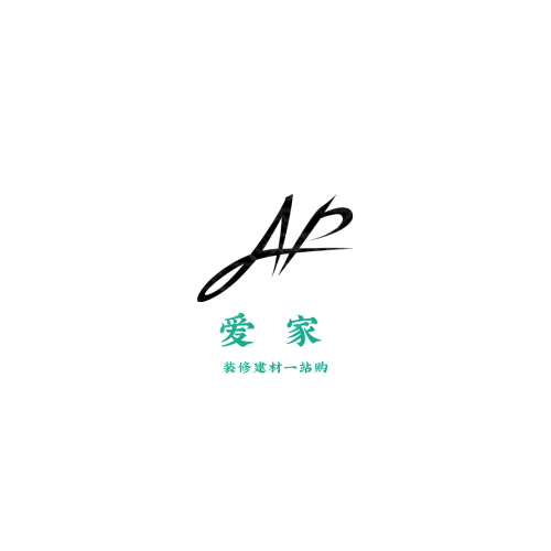 廣西路之建瀝青混凝土logo設(shè)計(jì)