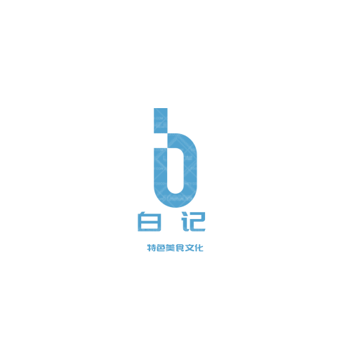 華晟源logo設(shè)計(jì)
