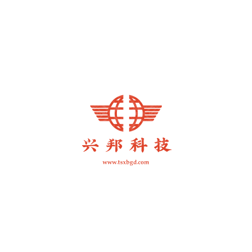 烏拉特前旗logo設(shè)計(jì)