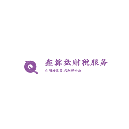 BETSlogo設(shè)計