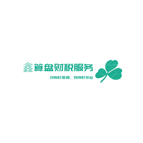 粉紅鏈接logo設(shè)計(jì)