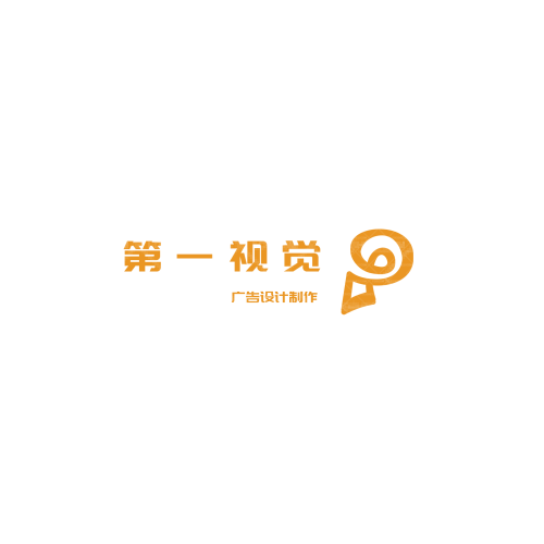 如意書(shū)坊logo設(shè)計(jì)