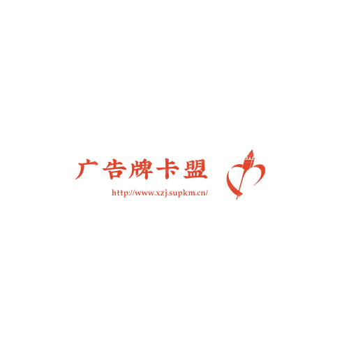潁川logo設(shè)計(jì)