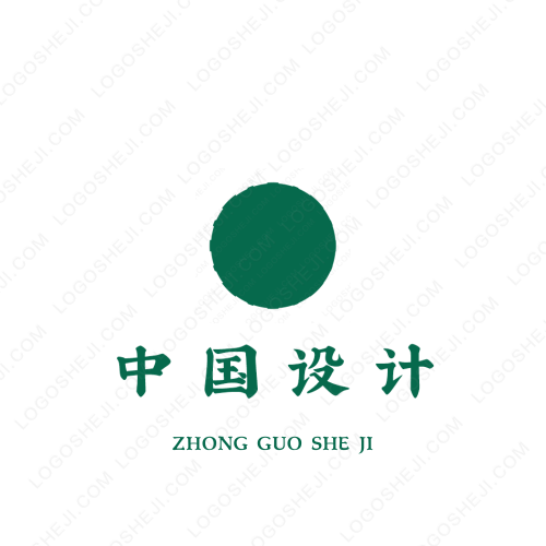 X.Slogo設(shè)計(jì)