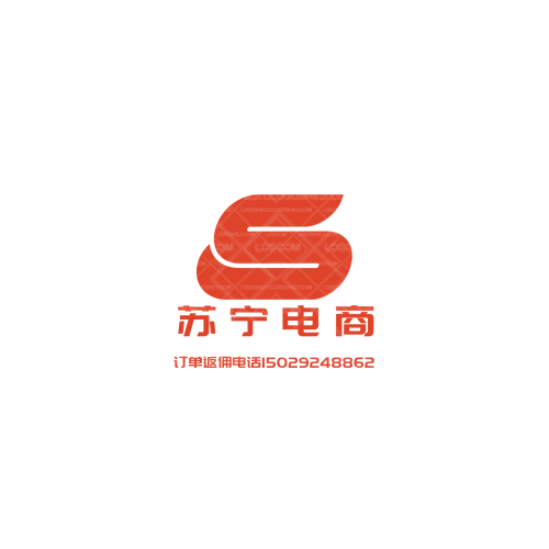 甕朗壩logo設(shè)計