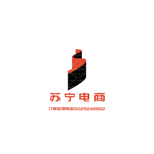 三鼎化學(xué)logo設(shè)計