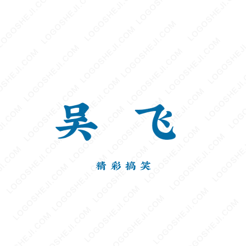江西虔中實(shí)業(yè)logo設(shè)計(jì)