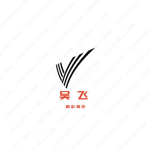 北國(guó)世邦（北京）物業(yè)管理有限公司logo設(shè)計(jì)