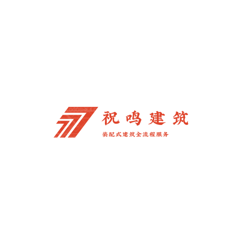 金榜教育logo設(shè)計
