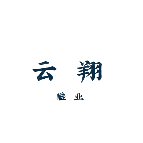 Botong Sockslogo設(shè)計(jì)