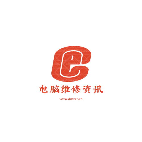 凡塵logo設(shè)計(jì)