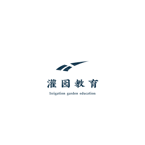 佳源茶業(yè)logo設(shè)計(jì)