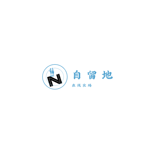 綠升果園logo設(shè)計(jì)