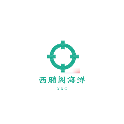 聚源私釀logo設計