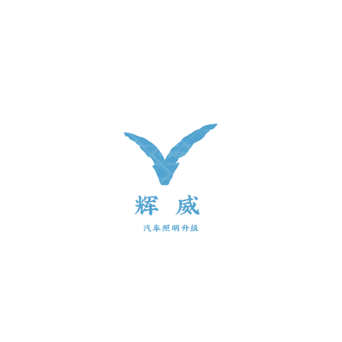 意吉圖祥logo設(shè)計