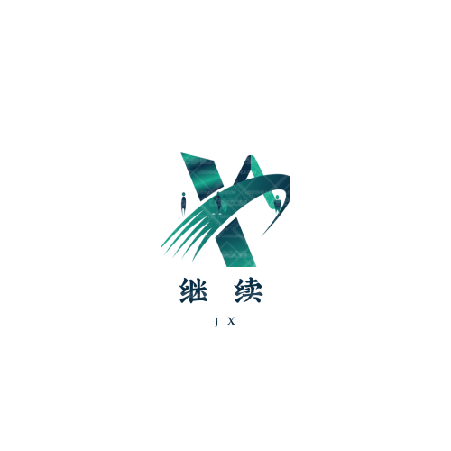 內(nèi)蒙古富冠服飾有限公司logo設(shè)計(jì)