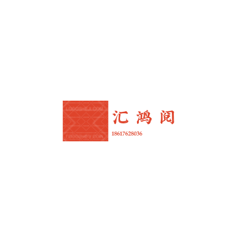 毅超工作室logo設(shè)計(jì)