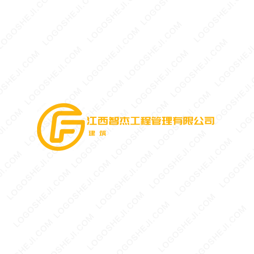 cllogo設(shè)計(jì)