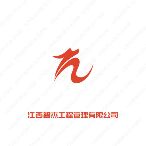 科瑞裝飾logo設(shè)計(jì)