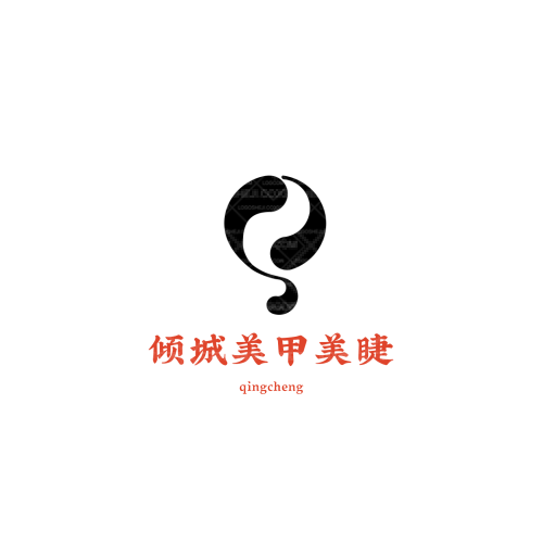 海天盛筵秀logo設(shè)計(jì)