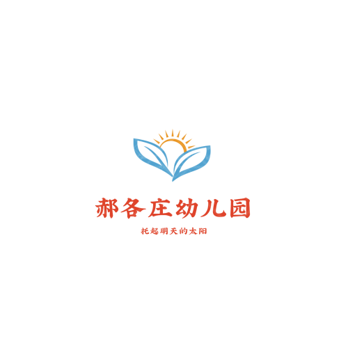 數(shù)學(xué)蛋糕店logo設(shè)計(jì)
