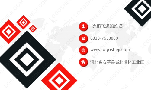 印象尚水logo設(shè)計