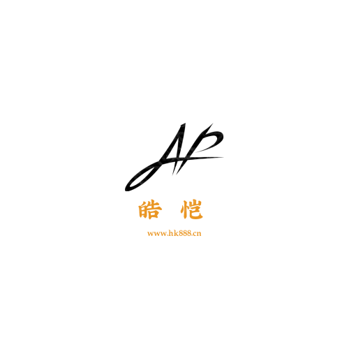 愛手游網(wǎng)logo設(shè)計(jì)