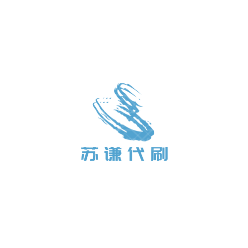 齊瑞商貿(mào)logo設(shè)計(jì)