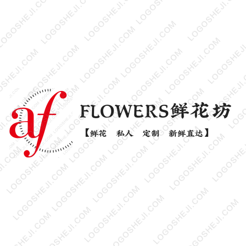 Carrielogo設(shè)計(jì)