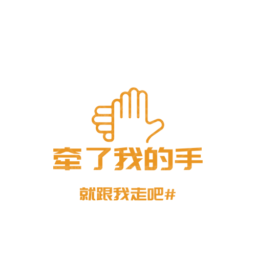 瑩鑫農(nóng)副logo設(shè)計(jì)