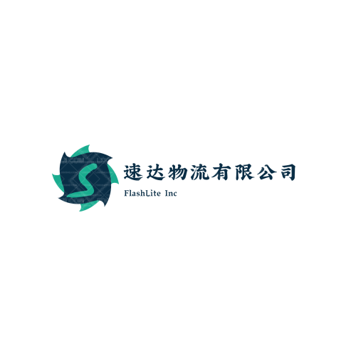 小龍鞋業(yè)logo設(shè)計(jì)