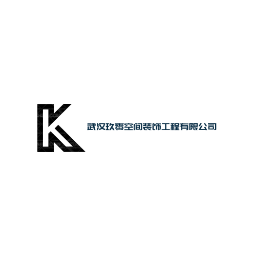 南洋STEAMlogo設(shè)計