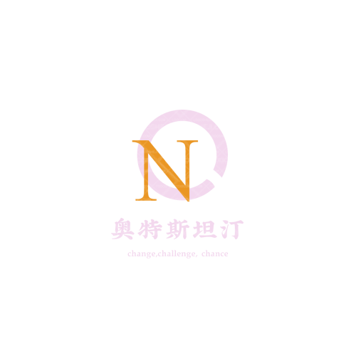 靜總logo設(shè)計(jì)