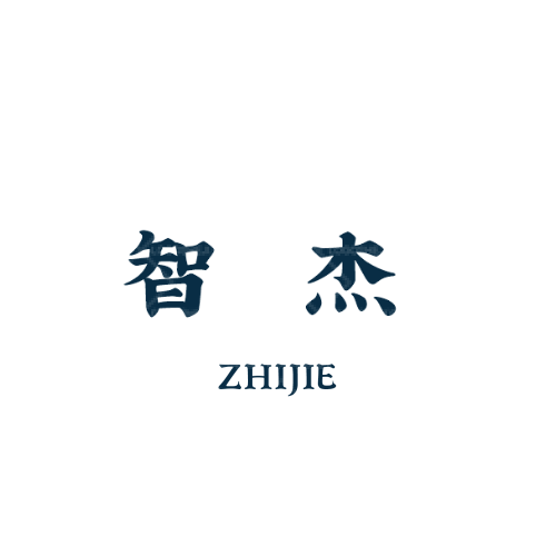英茂logo設計