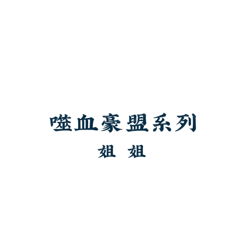 幣問logo設(shè)計(jì)