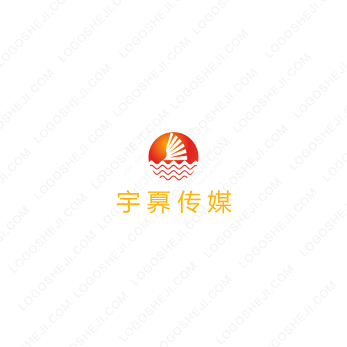 山東潤時新能源科技有限公司logo設(shè)計