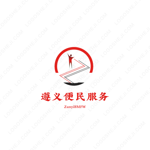 泰之郎東陰功海鮮煲logo設(shè)計