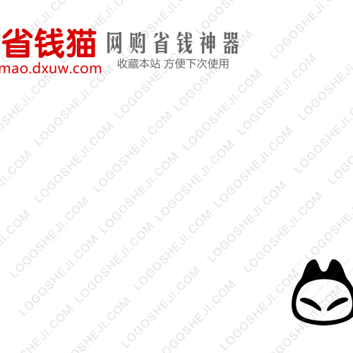 艾之歌logo設(shè)計