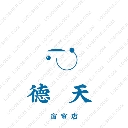 博新雅信logo設計