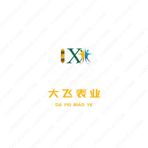 常州眾安燃新能源科技有限公司logo設(shè)計(jì)