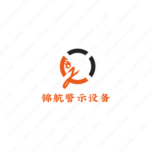 更字logo設(shè)計